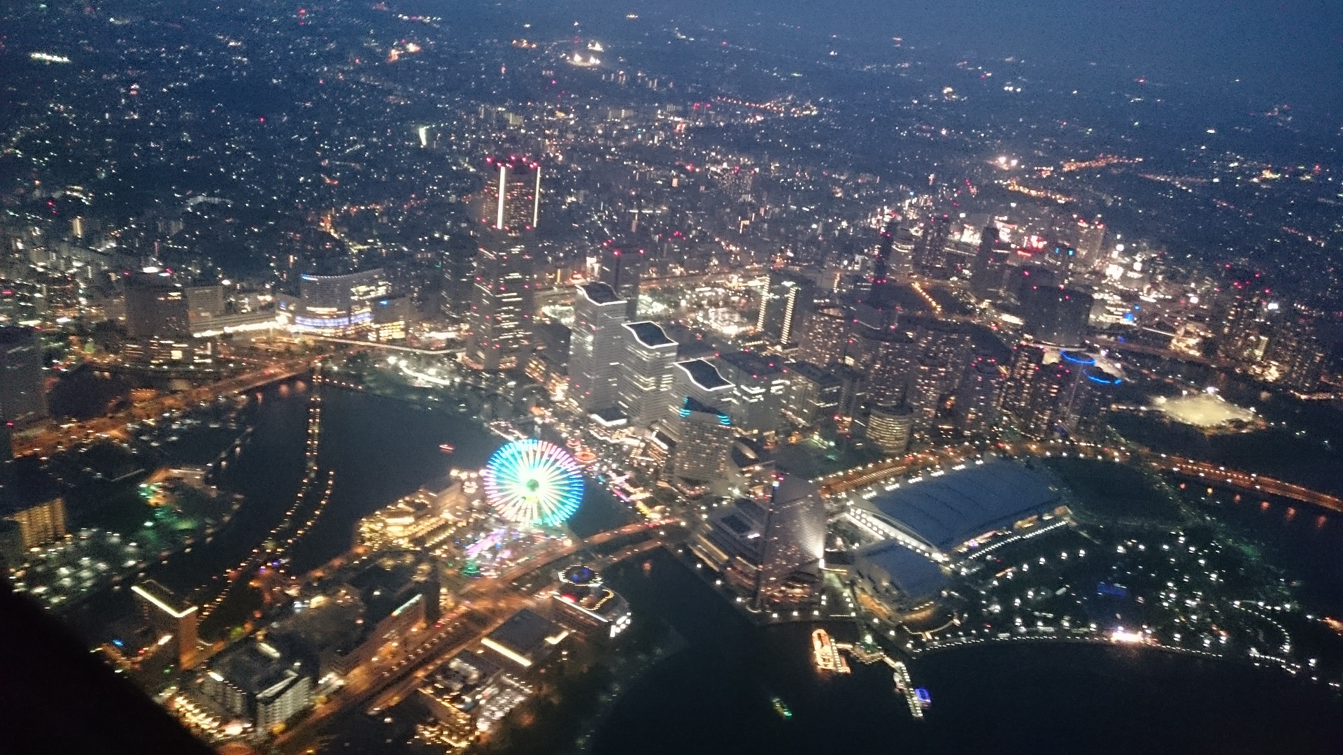 横浜みなとみらい 分貸切 記念日やプロポーズにも 分 プラチナコース 横浜スカイクルーズ じゃらん遊び体験