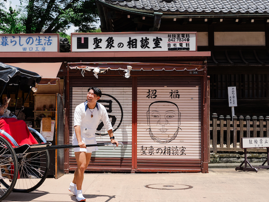 󑐗sfGȂЂƎƂȂlɐS߂ĂēĂ܂I󑐂ւz̍ۂ͐񂭂܉̐l͎ԂpB