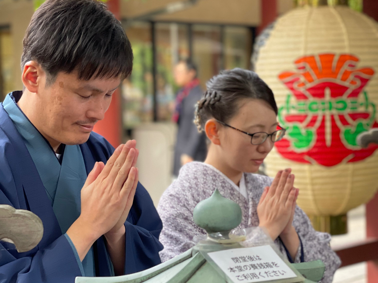 傳܂̑ғRVAQāAN̕W߂܂