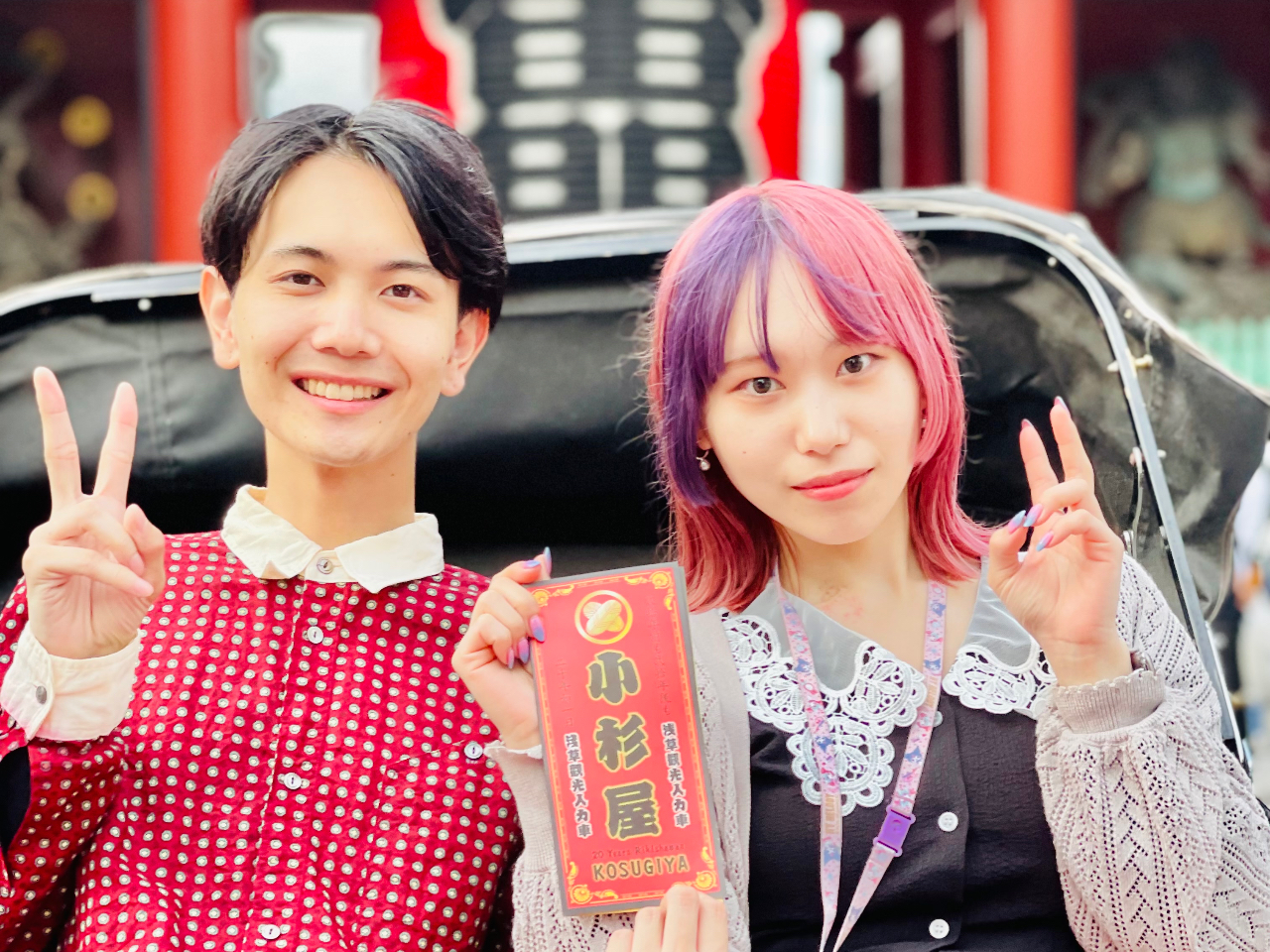 老舗人力車ならでは、消費税アップ後も変わらない料金ですので、地域最安値です。本物のクオリティーの人力車を地域最安値で!人力車から見る景色は最高です