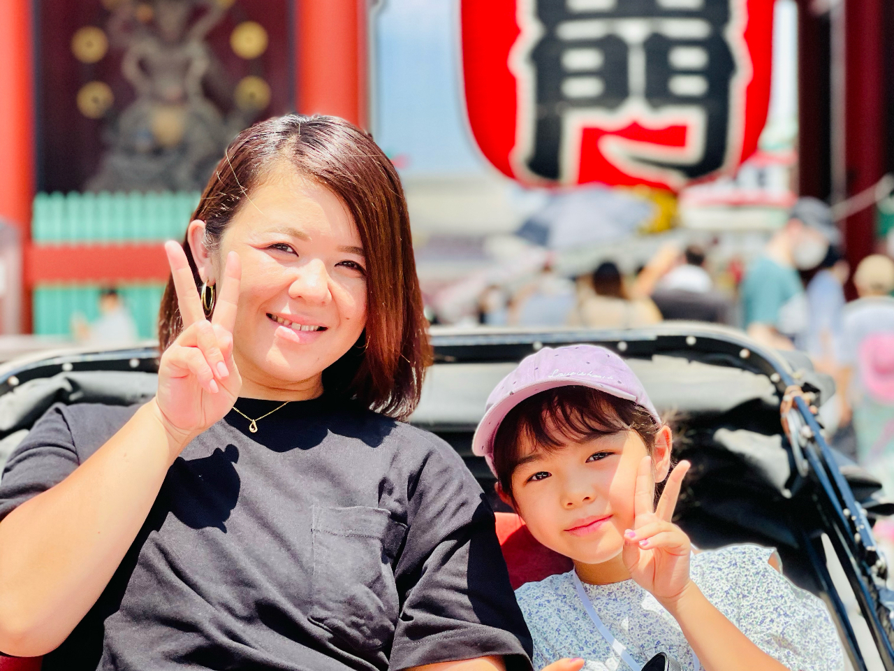 最高の笑顔になる瞬間!