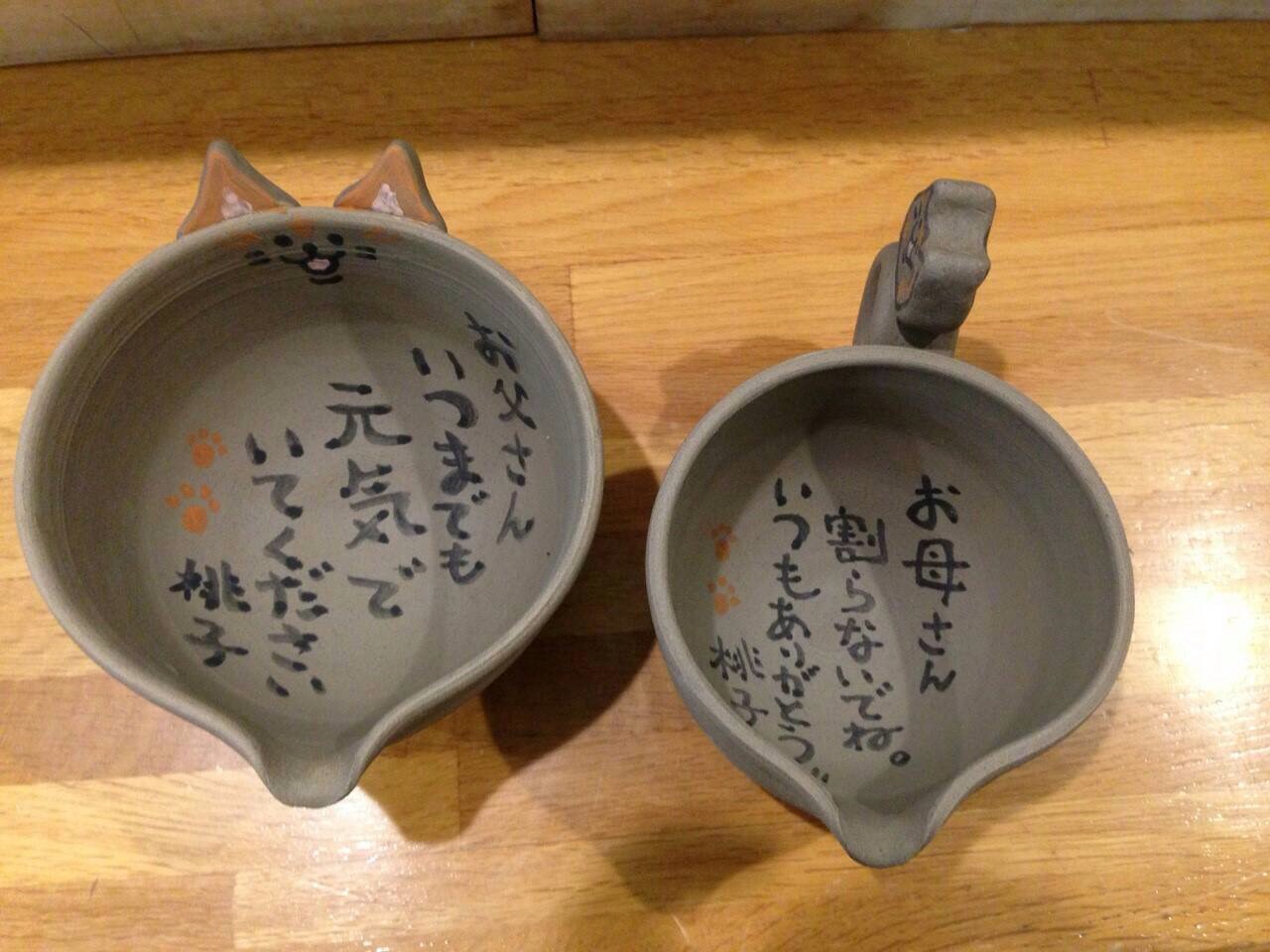 誰でも簡単に出来ます♪ろくろ陶芸体験!感謝の気持ちを添えてみても