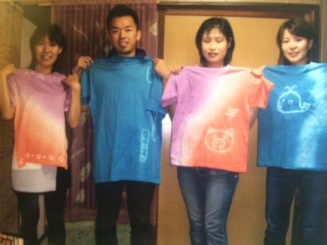 絞り染め体験 好きな動物や魚のデザインで オリジナルtシャツ を染めよう おひとり様ok 女性 カップルにおすすめ 京の絞り工房川崎 じゃらん遊び体験 絞り染め体験 好きな動物や魚のデザインで オリジナルtシャツ を染めよう おひとり様ok 女性 カップルにおすすめ 京の絞り工房川崎 じゃらん遊び体験