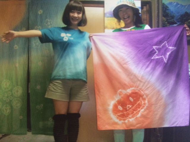 絞り染め体験 好きな動物や魚のデザインで オリジナルtシャツ を染めよう おひとり様ok 女性 カップルにおすすめ 京の絞り工房川崎 じゃらん遊び体験 絞り染め体験 好きな動物や魚のデザインで オリジナルtシャツ を染めよう おひとり様ok 女性 カップルにおすすめ 京の絞り工房川崎 じゃらん遊び体験