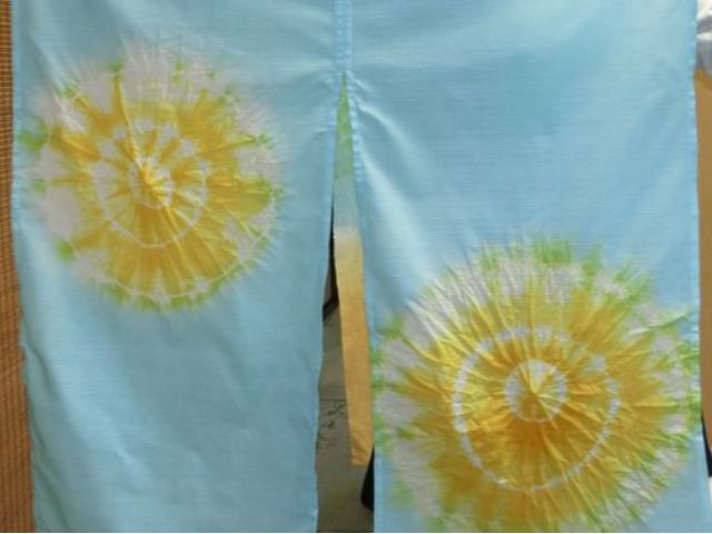 伝統工芸士に習う 絞り染め体験 のれん サイズ 横85 縦150cmまたは横85 縦1cm おひとり様 女性同士におすすめ 京の絞り工房川崎 じゃらん遊び体験 伝統工芸士に習う 絞り染め体験 のれん サイズ 横85 縦150cmまたは横85 縦1cm おひとり様 女性同士におすすめ 京の絞り工房川崎 じゃらん遊び体験