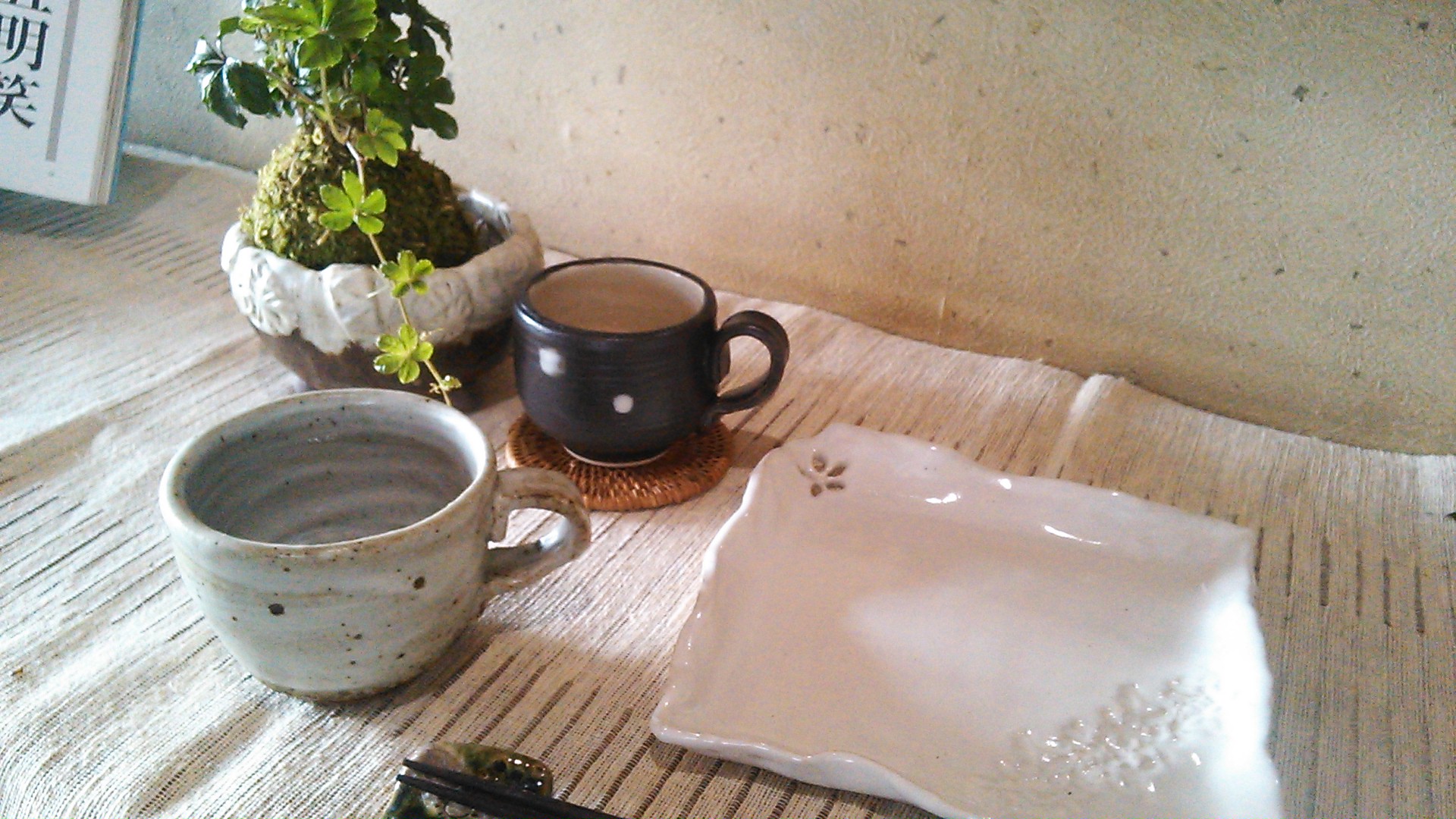 JbvƂMɂȂ܂BŎgĂ̂Ԃ̑햡łI