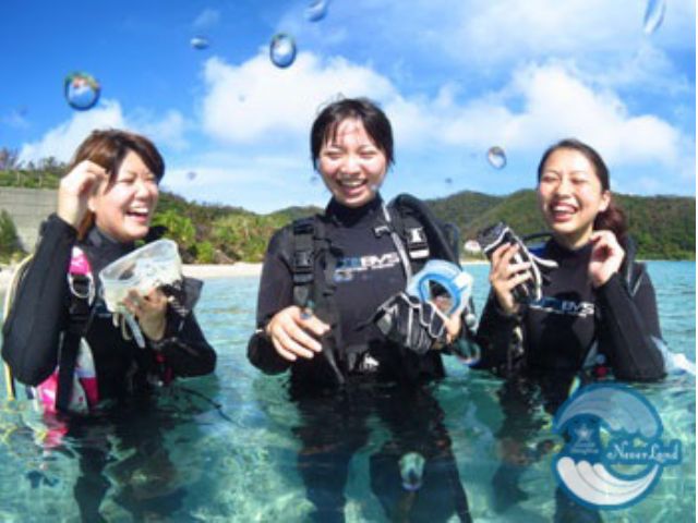 体験ダイビングのあとはみんながこの笑顔!