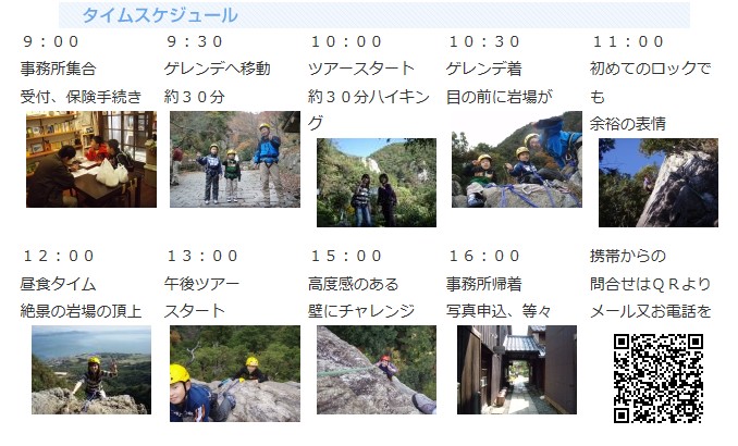 IςȂ̃ANeBreBnCLOƈႢAp[gi[oĂƂ͓ҋ@ɂȂ܂̂ŁA̗͖ʂł͋tɃnCLOsvm܂B