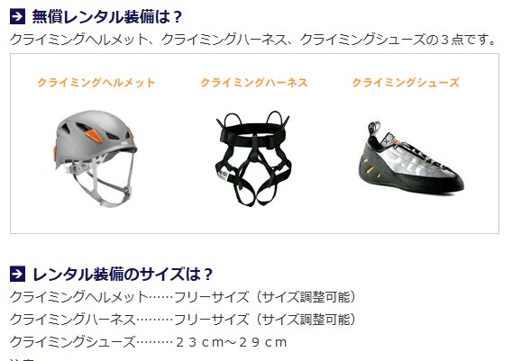 IAqlƃ[vŌqẴANereBł̂ŁAĂhł₷ANeBreBłBӖ퐶Sm܂B