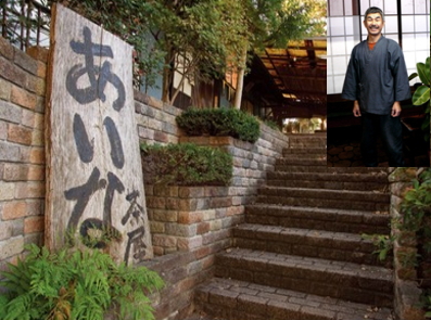 【蕎麦の実から コース】蕎麦打ち体験!所要時間約3時間★その場で食べてもお持ち帰...