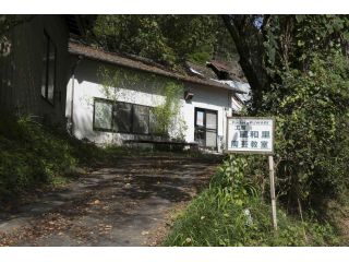 益子の焼物店が並ぶメインストリートから歩いて来れる静かな教室で陶芸が楽しめます! 聴こえてくるのは小鳥のさえずり風の音・・おや?どこからか牛の声も