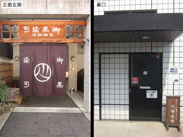 ͋stʌ(摜)A͗(摜E)育ꂭBF܂ł͗̓ꂪ߂ȂĂ܂B