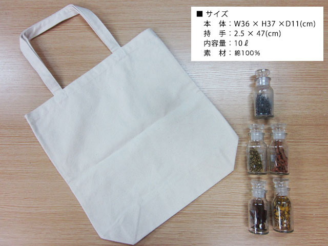 VvŎg₷TCỸg[gobO߂܂B