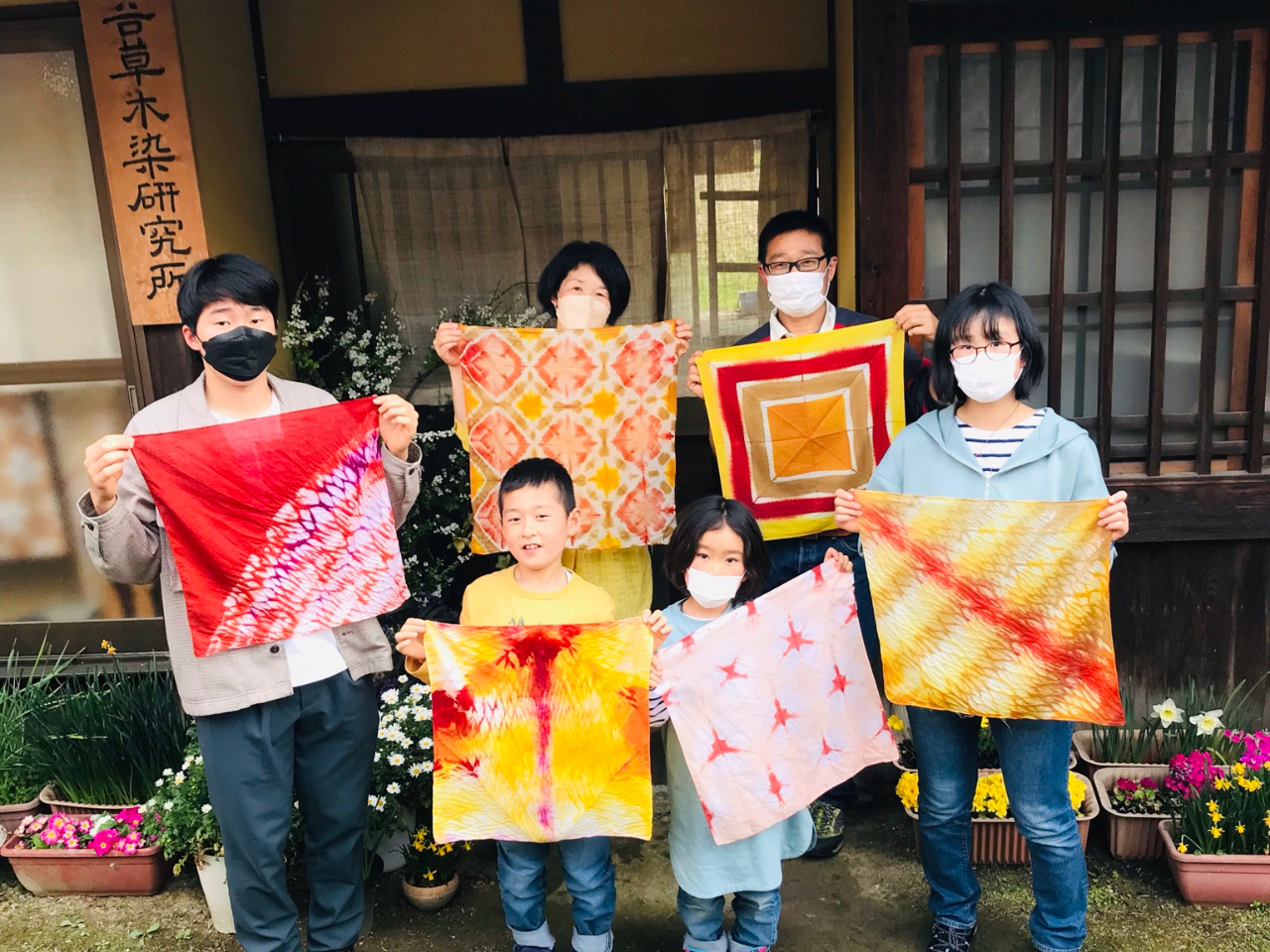 ☆プレゼント・お土産にも草木染のハンカチ作り【約2時間】/水谷