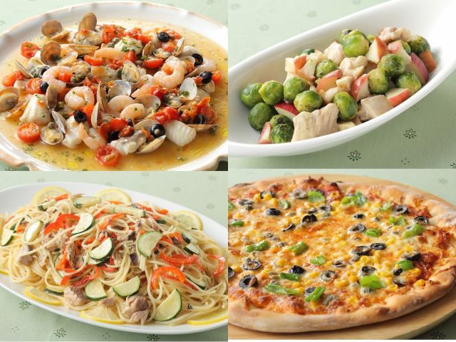 ランチビュッフェ 11 1 1 8 地中海フェア 土日祝日は蟹も食べ放題 ランチ時間 11 30 13 00 フォレスト イン昭和館 じゃらん遊び体験 ランチビュッフェ 11 1 1 8 地中海フェア 土日祝日は蟹も食べ放題 ランチ時間 11 30 13 00 フォレスト イン昭和館 じゃらん遊び体験