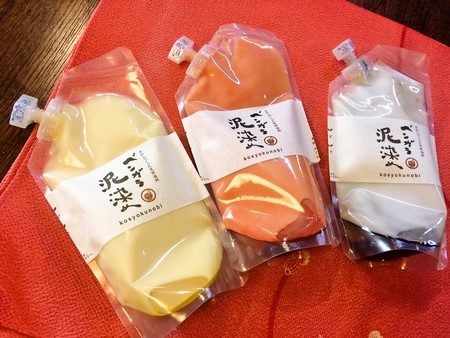 染料は天然の成分でできています