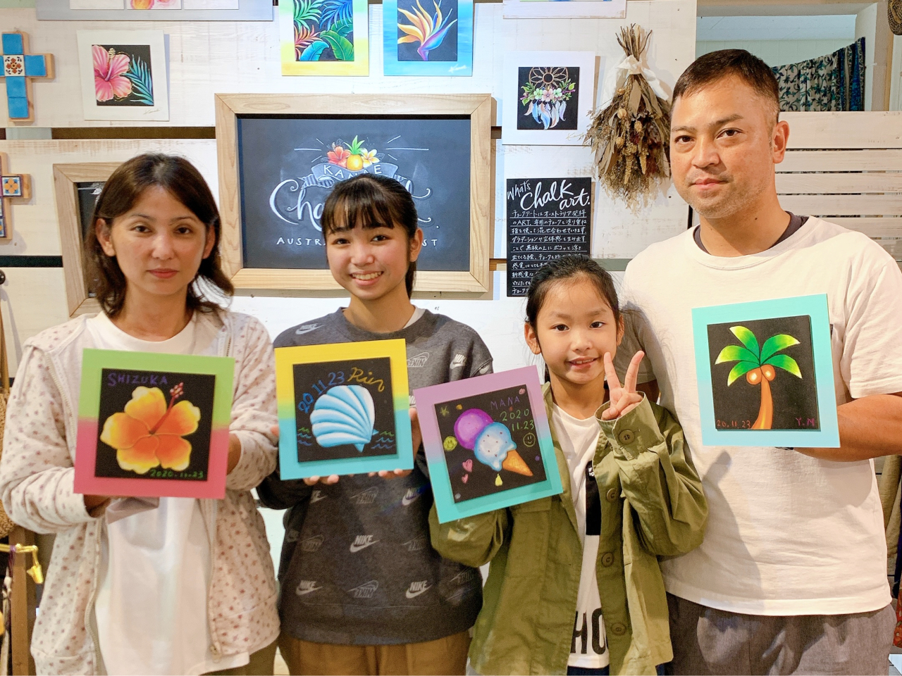 じゃらん特別♪ファミリー割☆4名以上貸切！家族みんなでしあわせ