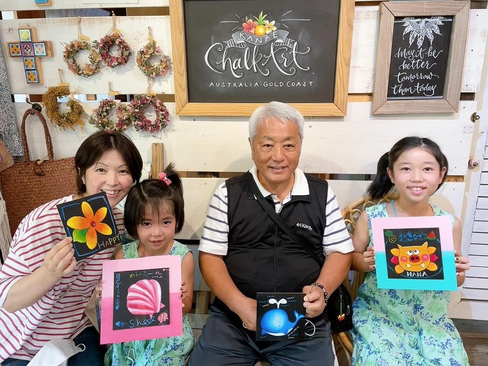 沖縄・読谷】4名以上の家族でお得♪貸切チョークアート体験60分