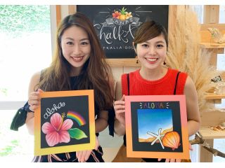 南国沖縄らしいインテリアアートが作れます♪下絵があるので初めてでも安心です!