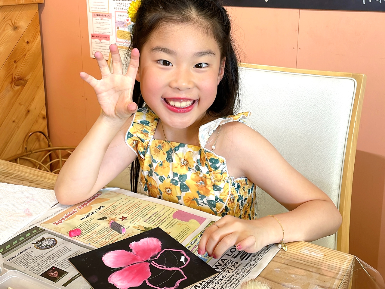 世界にひとつだけのインテリアアート作り♪夏休みの自由研究や工作にもぴったりです。