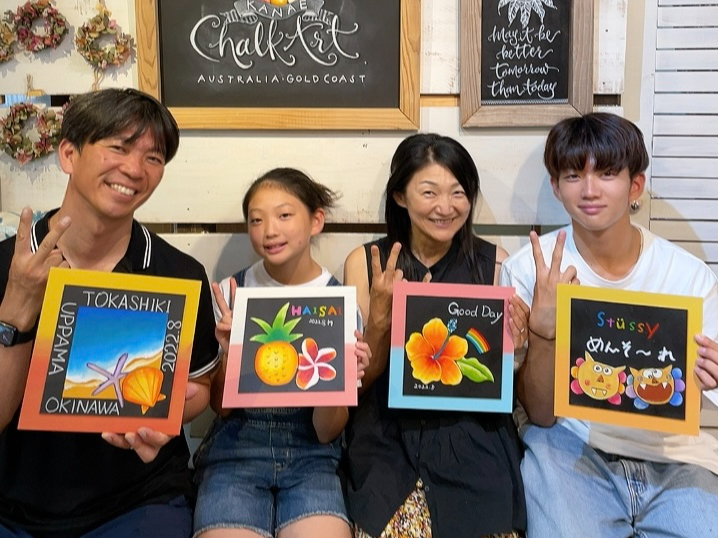 実は...男性もハマる方続出!!家族みんなで楽しもう♪