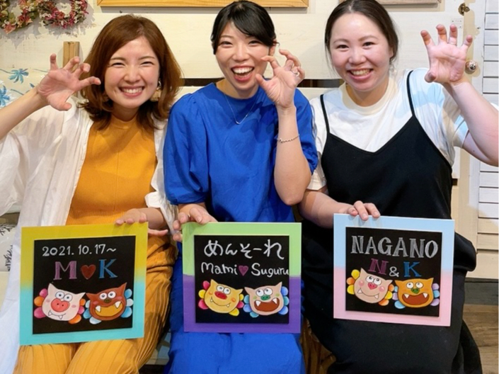 好きな文字を入れたり色を変えたりオリジナル感たっぷり♪