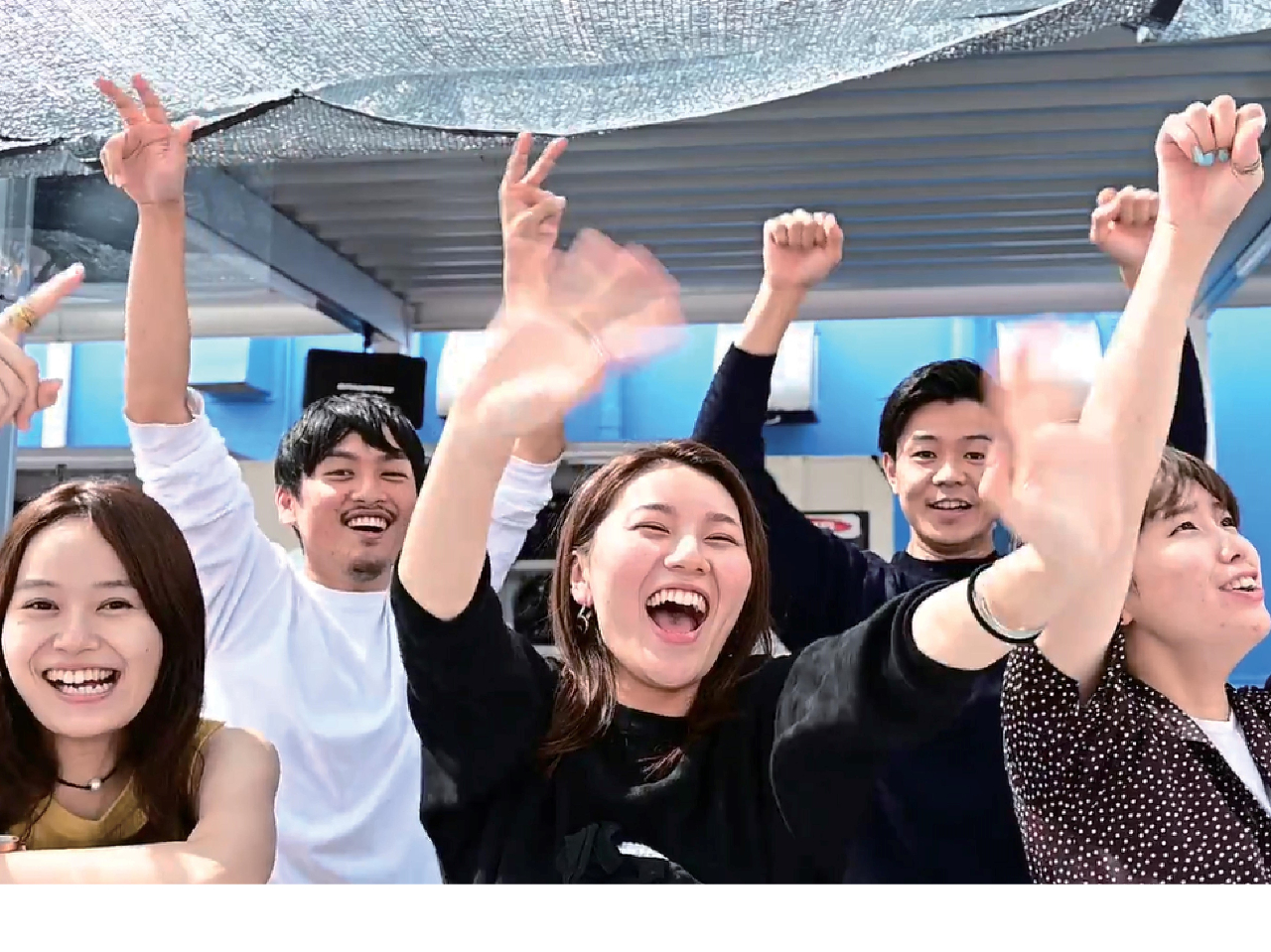 女性も大歓迎!仲間で盛り上がるレースプラン