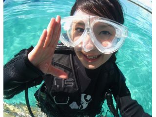 いざダイビングに行ってきます!