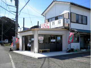 いちごはうす西脇へどうぞお越しください♪