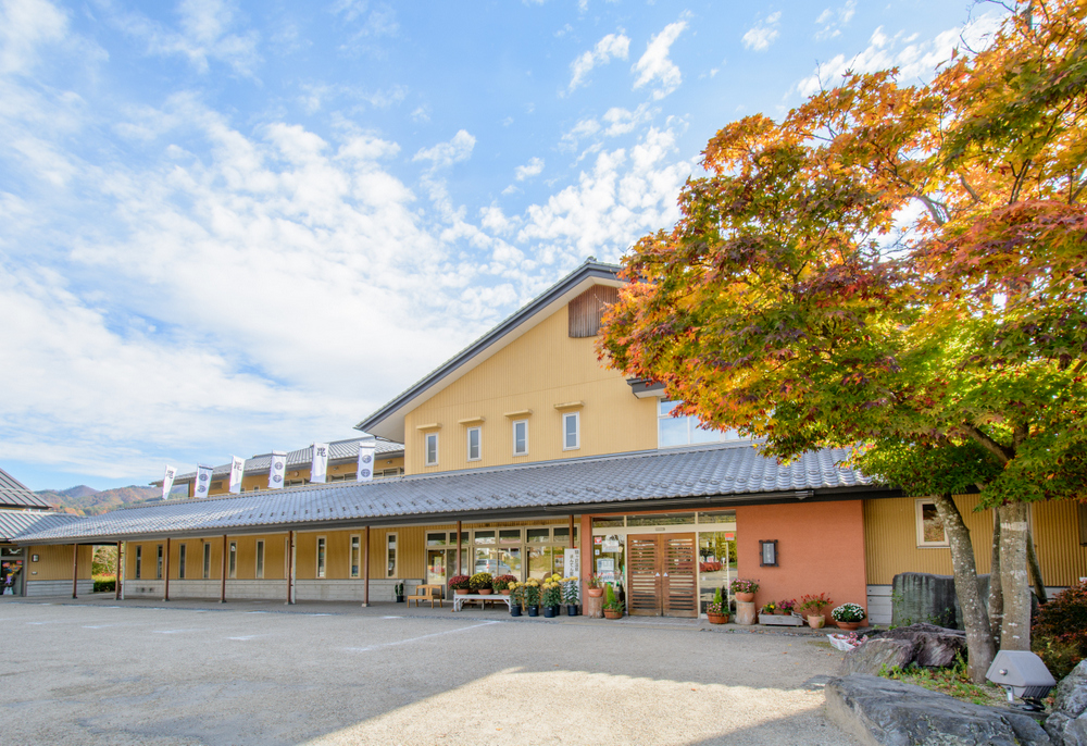 まんてん星の湯