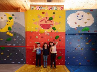 お子さまお預かりの本格クライミング体験!初めてクライミングに挑戦される方にもオススメです。