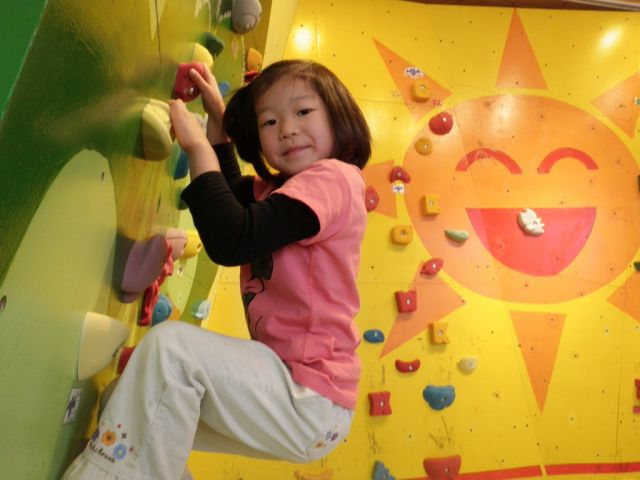 ファミリー向け 親子でファミリークライミング 30分体験 ネイチャーキッズ森の家 じゃらん遊び体験 ファミリー向け 親子でファミリークライミング 30分体験 ネイチャーキッズ森の家 じゃらん遊び体験