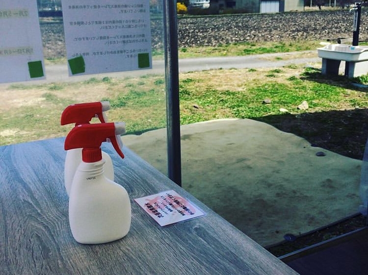 ���ŉt�����p�ӂ��Ă���܂� 