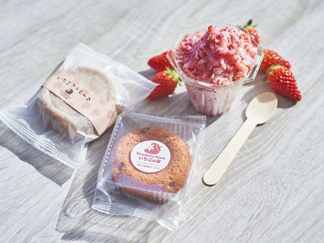 �{�ݓ��ō̂ꂽ�V�N�Ȑ�ǂ��������̃p�b�N�l�߂𒼔����Ă��鑼�A �������̉Ƃ̂��������g�����h�[�i�c�Ȃǂ��y�Y�i�̔̔����s���Ă���܂��� 