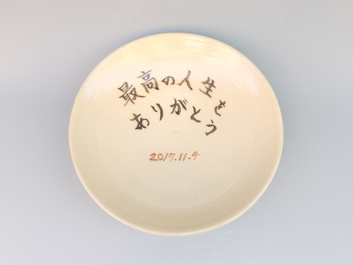 MɃTvCYŃbZ[WǂłˁI