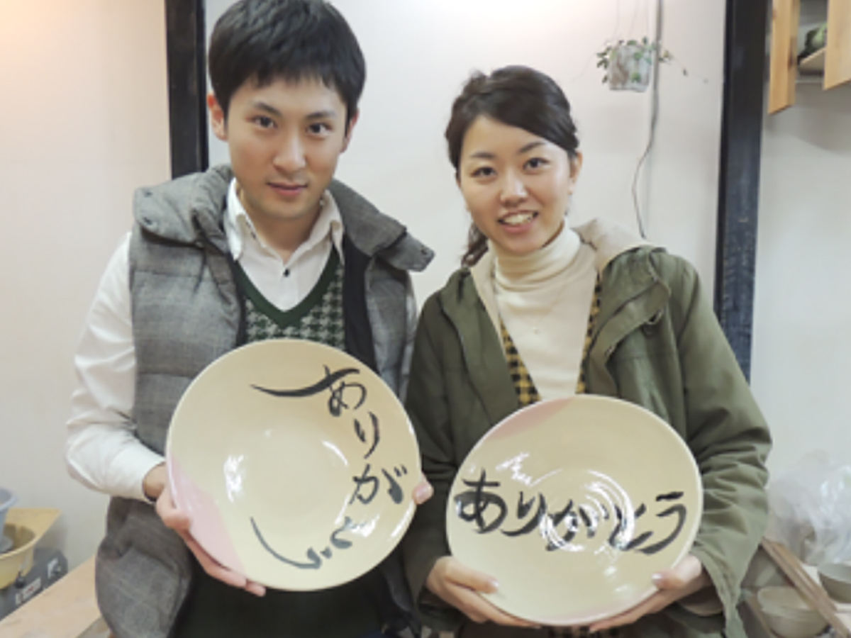 EFJ{[hXg͂MĂ̏ɃbZ[WĂOKIz[p[eB[₱ꂩ̓ľLÔMɐďjǂ