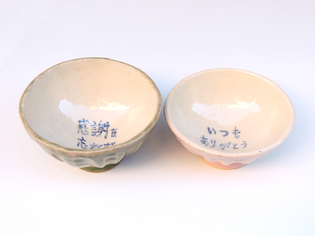 結婚準備を頑張ってくれたパートナーに!毎日美味しいご飯を作ってくれる彼女に!サプライズプレゼントはいかがですか?彼女から「毎日おいしいご飯作るね♪」な〜んて。