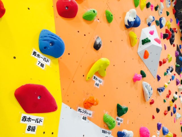 大人気 クライミング初心者体験会 Gravity Research Sapporo じゃらん遊び体験