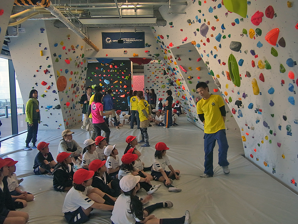 大人気 大阪駅から徒歩5分 初心者大歓迎 クライミング初心者体験会 体験会後は自由に遊べます Gravity Research Umeda じゃらん遊び体験