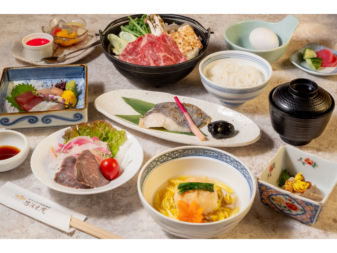 ゆとり神楽会席