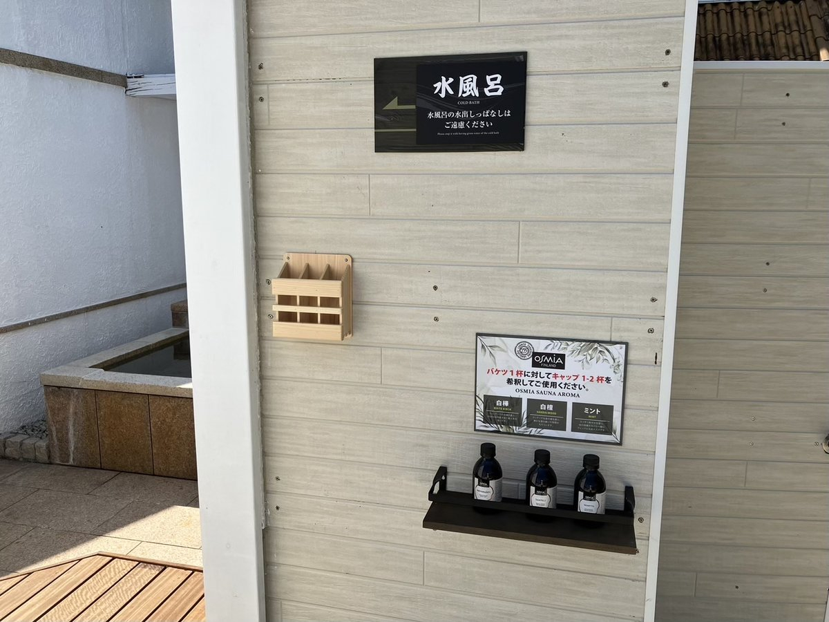 w100xɔMEEoTEixRނIׂA}ICዾ̕p̃Klu