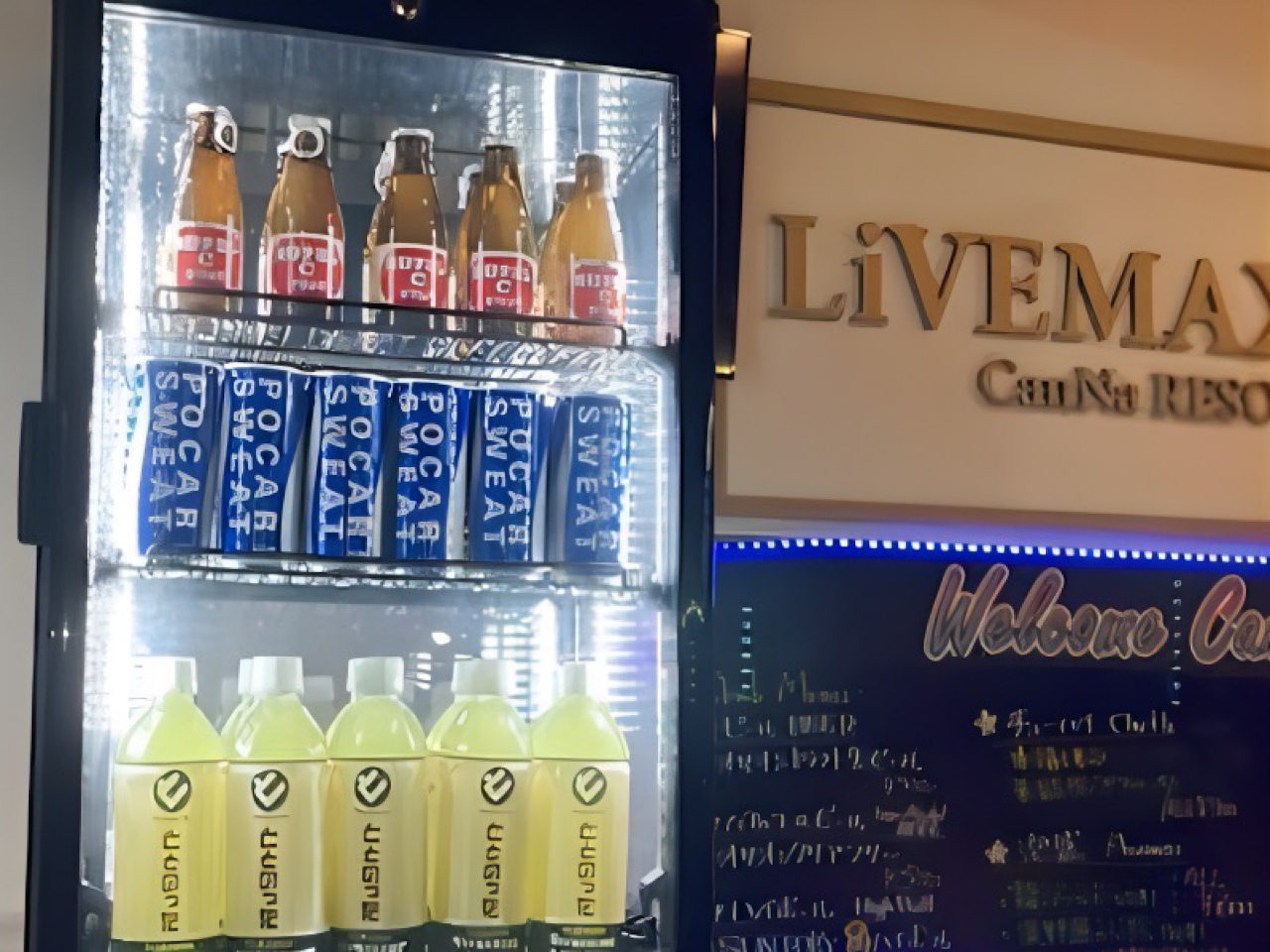 サウナ―のための『ととのう』ドリンク、オロポ販売中!