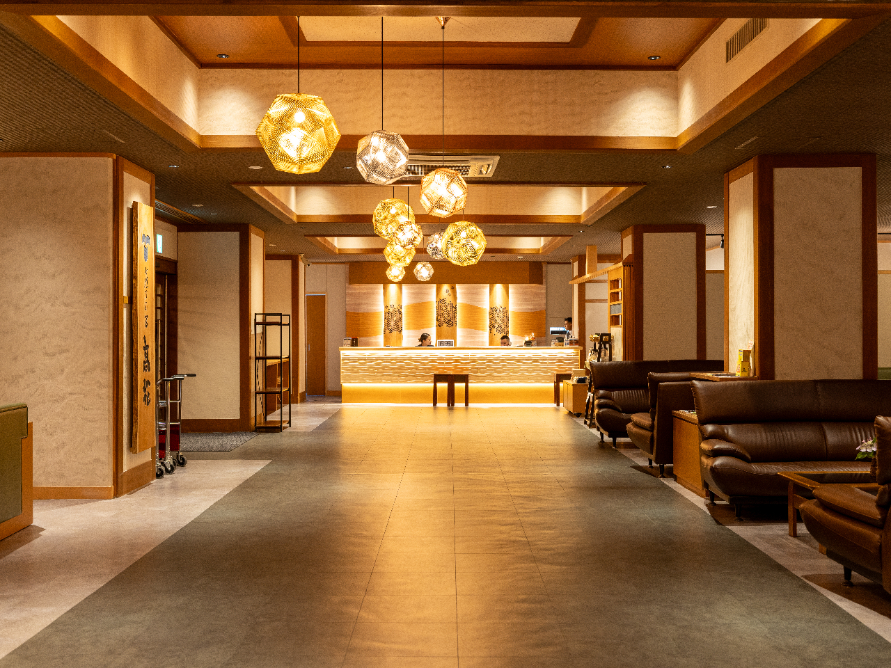 2024年4月 リニューアル 【フロント】