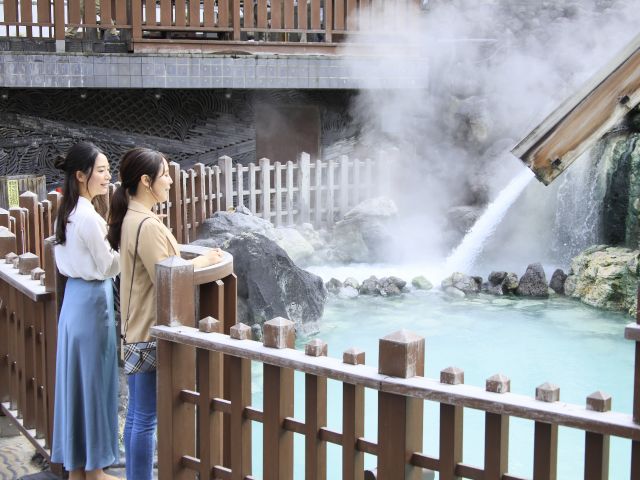 湯畑散策