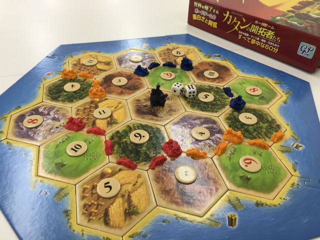 ボードゲームスペース フリープラン まだ見ぬボードゲームと出会える 300種以上のボードゲームがたっぷり遊び放題 ゲーム 飲食の持ち込みもok ホビースペースアイン じゃらん遊び体験 ボードゲームスペース フリープラン まだ見ぬボードゲームと出会える 300種以上のボードゲームがたっぷり遊び放題 ゲーム 飲食の持ち込みもok ホビースペースアイン じゃらん遊び体験