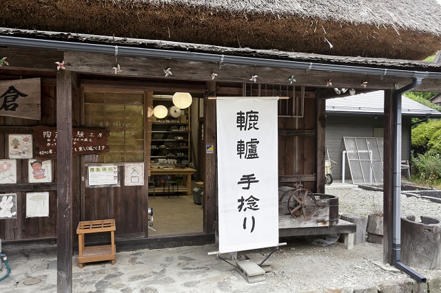 ���������@��ˍH�[�ő̌��ł��܂���