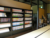 Cオ̂y݁1200̃}KƎG