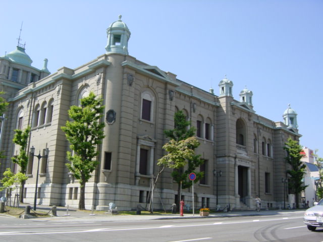 旧日本銀行小樽支店