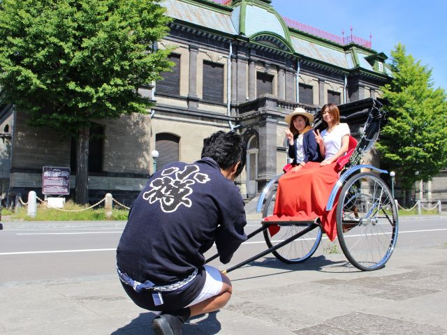 旧日本郵船小樽支店