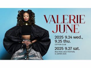 ボブ・ディランも認めたアメリカーナの才媛 4年ぶりの新作を携えコットンクラブ初登場!